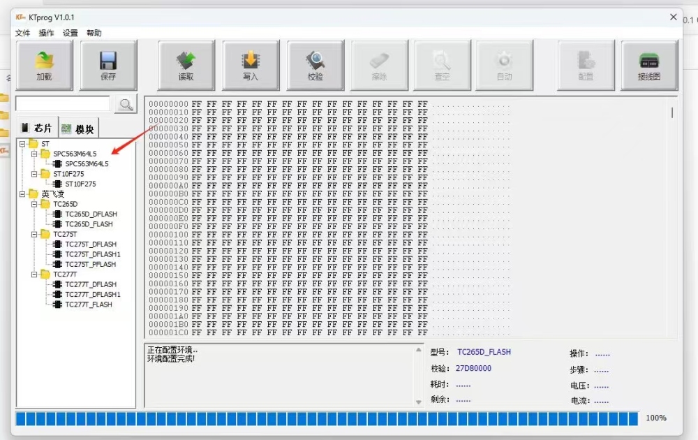 ECUHELP KTprog Chip Programmer Support Read and Write ST10F275/ Infineon TC265D/ TC275T/ TC277