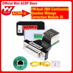 Module 30: for ACDP-2