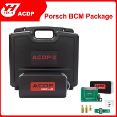 ACDP-2 Porsche BCM Package