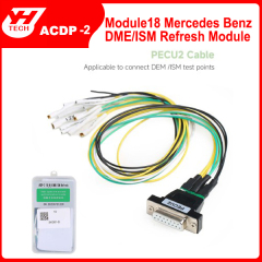 MB DME/ISM Refresh Module 18: for ACDP-2