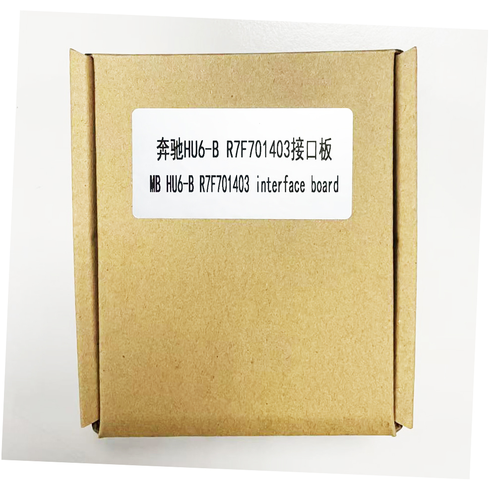 Yanhua MB HU6 R7F71403-B Interface Board for Mercedes Benz A247 W177 A-class HU6 Instrument Cluster Used with Module 37