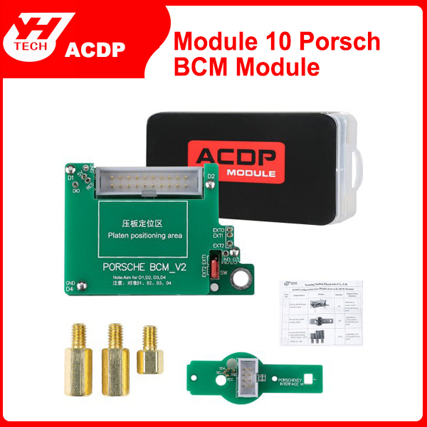 2024 2025 Yanhua ACDP-2 Locksmith Package with Module 1/2/3/7/9/10/12/20/24/29/31/33/34 for BMW Land Rover Porsche Volvo VW Audi Add Keys & All Key Lo