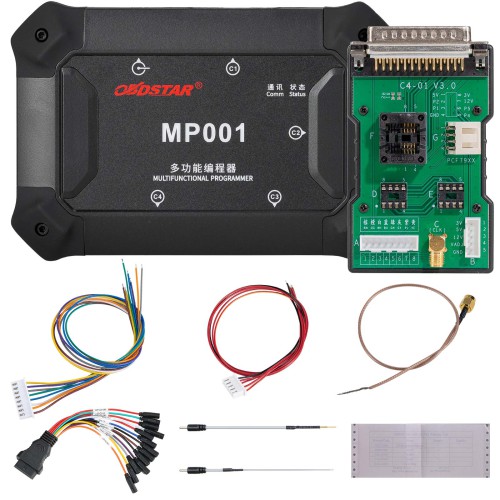 OBDSTAR MP001 Programmer Read/Write Clone Data Processing For Cars/Commercial Vehicles/EVs/Marine/Motorcycle