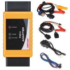 P002 Adapter(P003+ AKL KIT)