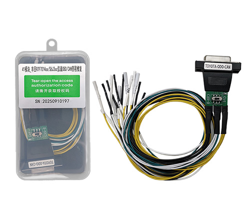 Yanhua ACDP Module 41 with License A003 for Toyota R7F7014XX/S6J3XX ODO Mileage Correction via OBD/CAN Connection