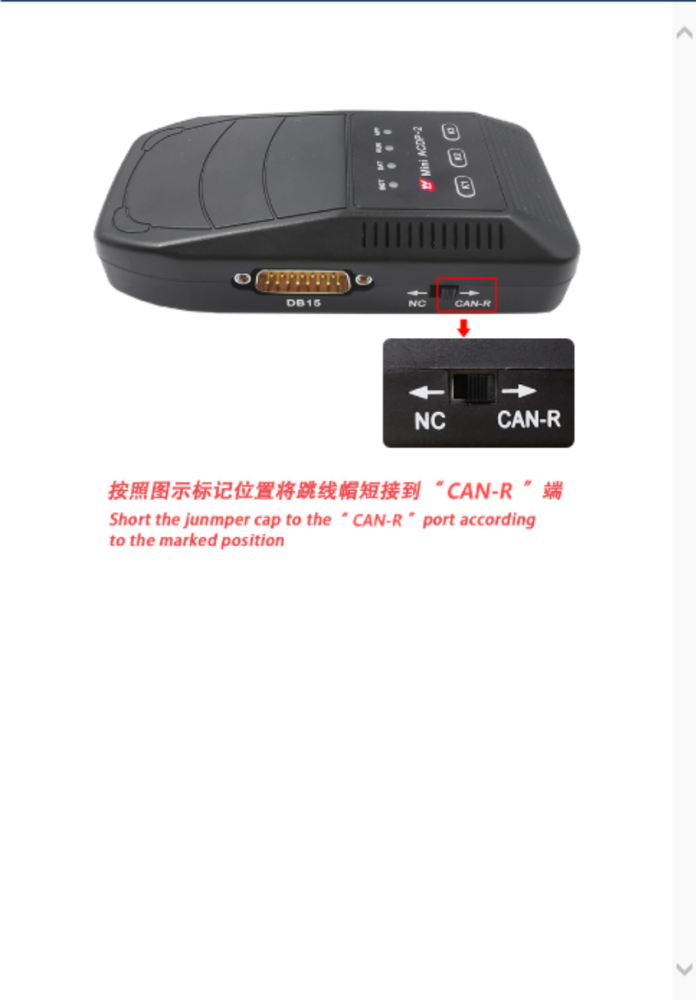Yanhua ACDP 43 Nissan 07A Gearbox/Transmission Module Support data reading and writing for the Nissan 07A gearbox, and can complete data transfer and replacement.