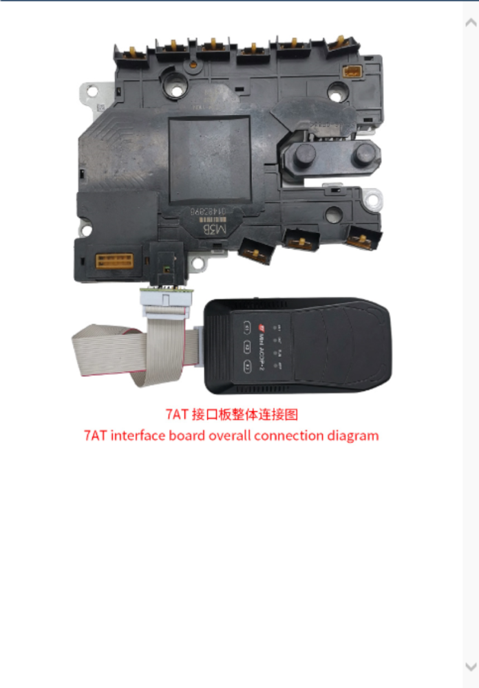 Yanhua ACDP 43 Nissan 07A Gearbox/Transmission Module Support data reading and writing for the Nissan 07A gearbox, and can complete data transfer and replacement.