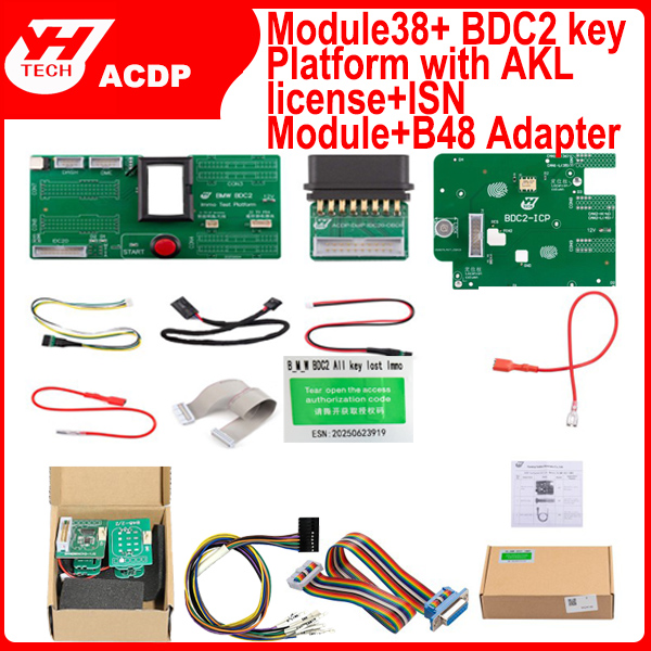 Yanhua ACDP BMW BDC2 AKL Package Without Host for BMW G Series Add Keys, All Key Lost, Mileage Reset for Customer Have ACDP-1 or ACDP-2 Host Already (Test Platform with AKL license+module38+isn module+b48 adapter)
