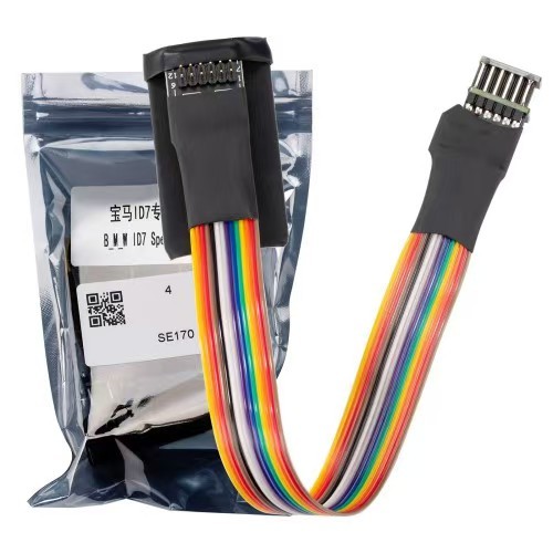 Newest Yanhua BMW ID7 Full LCD Instrument CAN Filter Special for BMW G Series Cluster Calibration Best Chip Prevent Black Screen 2019+