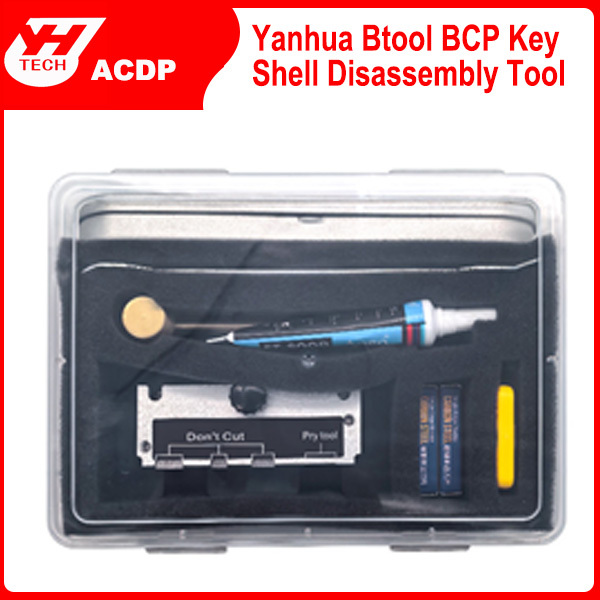Yanhua Btool BCP Key Cutting Kits Used For BMW BCP Key Inner Shell disassembly