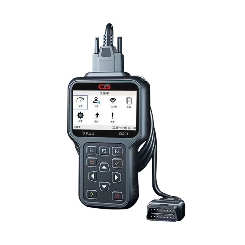 2026 New CGDI CG201 Mileage Correction Programmer