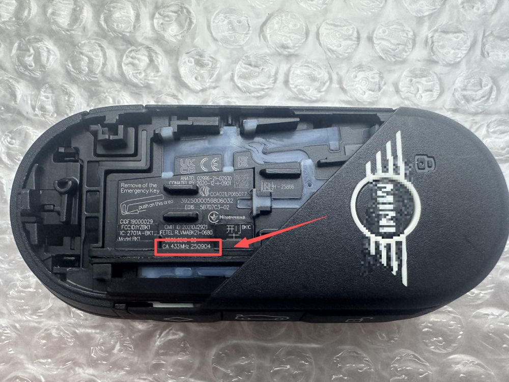 Free Shipping !U Chassis Keys with/without UWB function/LCD key MOQ 5 pieces