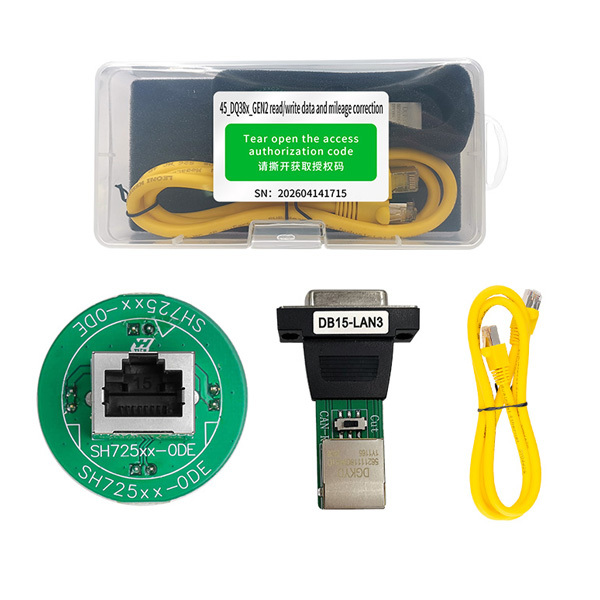 Yanhua ACDP Module45 For VAG DQ38x_GEN2 read/write data and mileage correction with A60B license