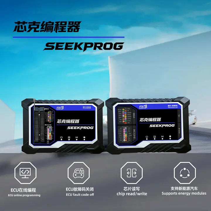 Seekprog Chip Programmer Seek prog ECU Programmer Supports Chips and Module Read/Write/Erase/Verify/Blank