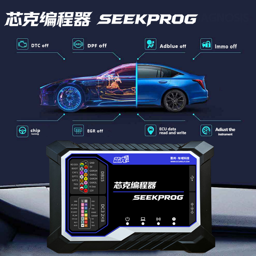 Seekprog Chip Programmer Seek prog ECU Programmer Supports Chips and Module Read/Write/Erase/Verify/Blank