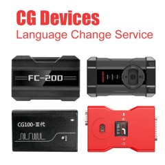 CGDI Language License for CGPro CGDI BMW, CGDI MB, AT200, CG FC200 and CGDI K2