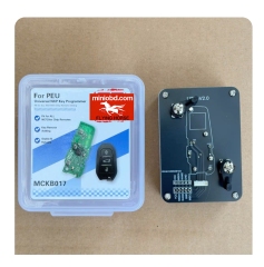 017 adapter