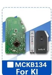 NXP Killer Key Tool(121-139) Optional PCB Adapters  (Unlimited Version)