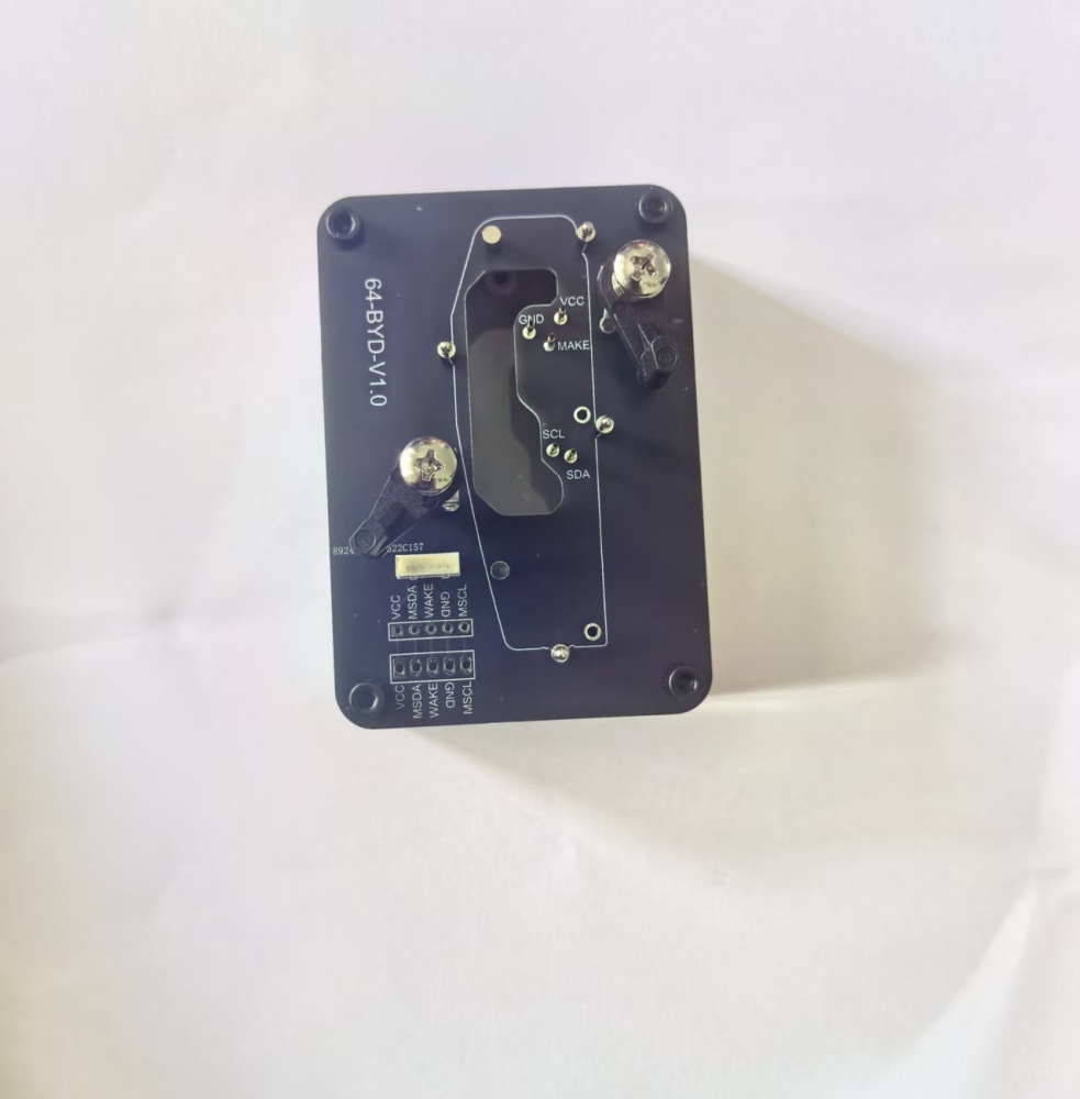 NXP Killer MCKB064 Key Adapter For  BYD
