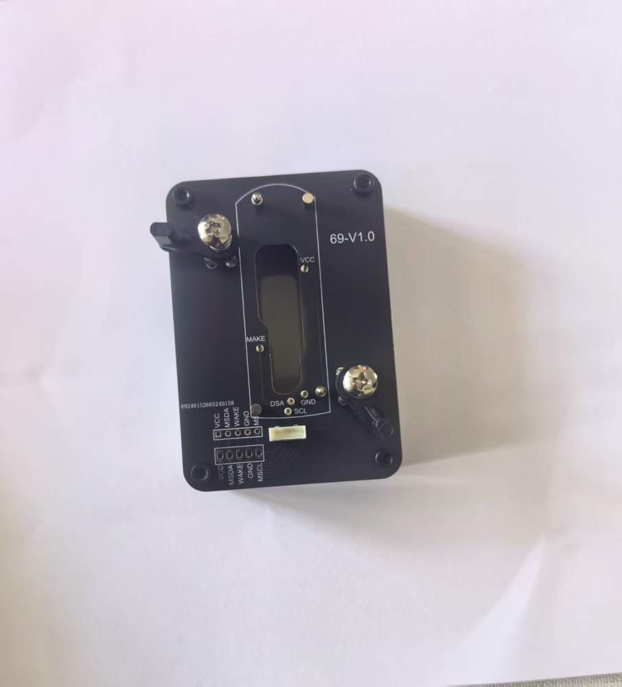 NXP Killer MCKB069 Key Adapter For  Trumpchi