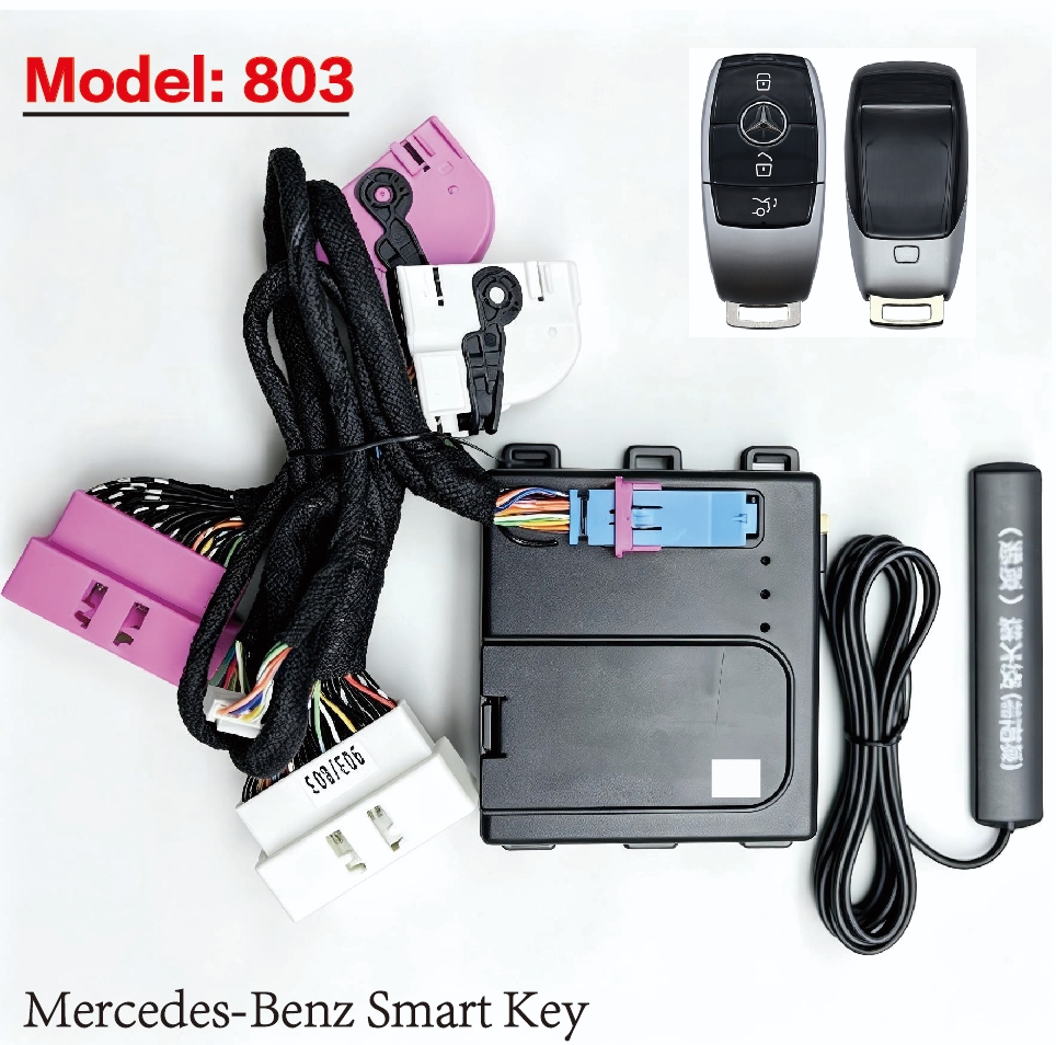 Bodyguard No.1 803 Mercedes-Benz FBS4 New Generation Keyless-Go Solution 2019+ A-Class, B-Class, GLA, GLB, GLE & GLS