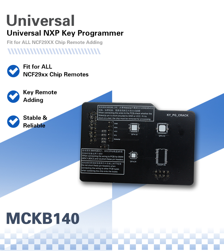 NXP Killer Key Tool(121-174) Optional PCB Adapters  (Unlimited Version)