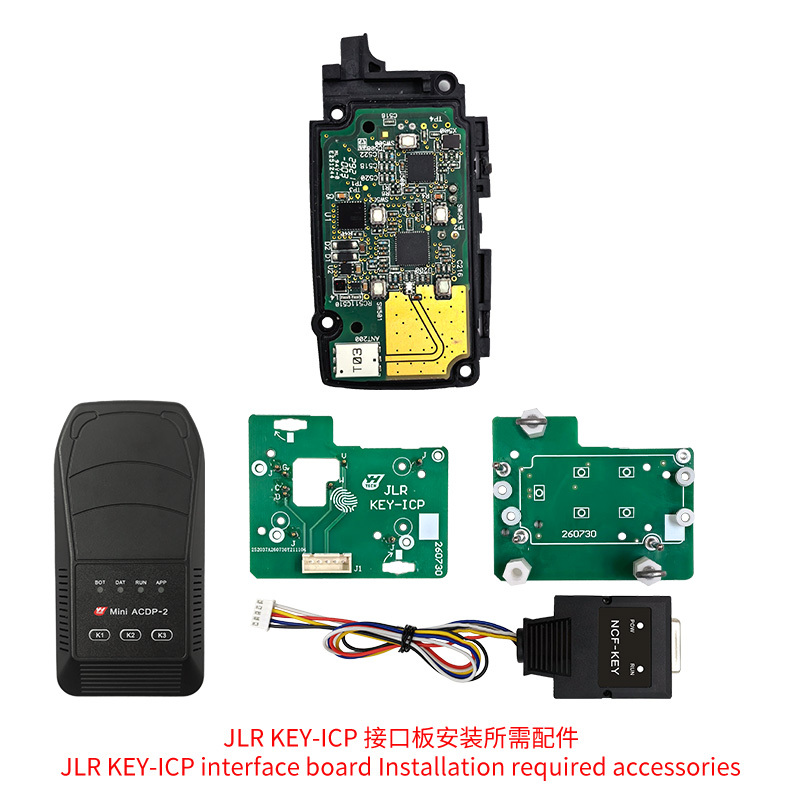 Yanhua ACDP Module 47 JLR Jaguar Land rover 2018+ Key Clone Module Support 2018+ JLR Key Clone module Without Removing RFA  