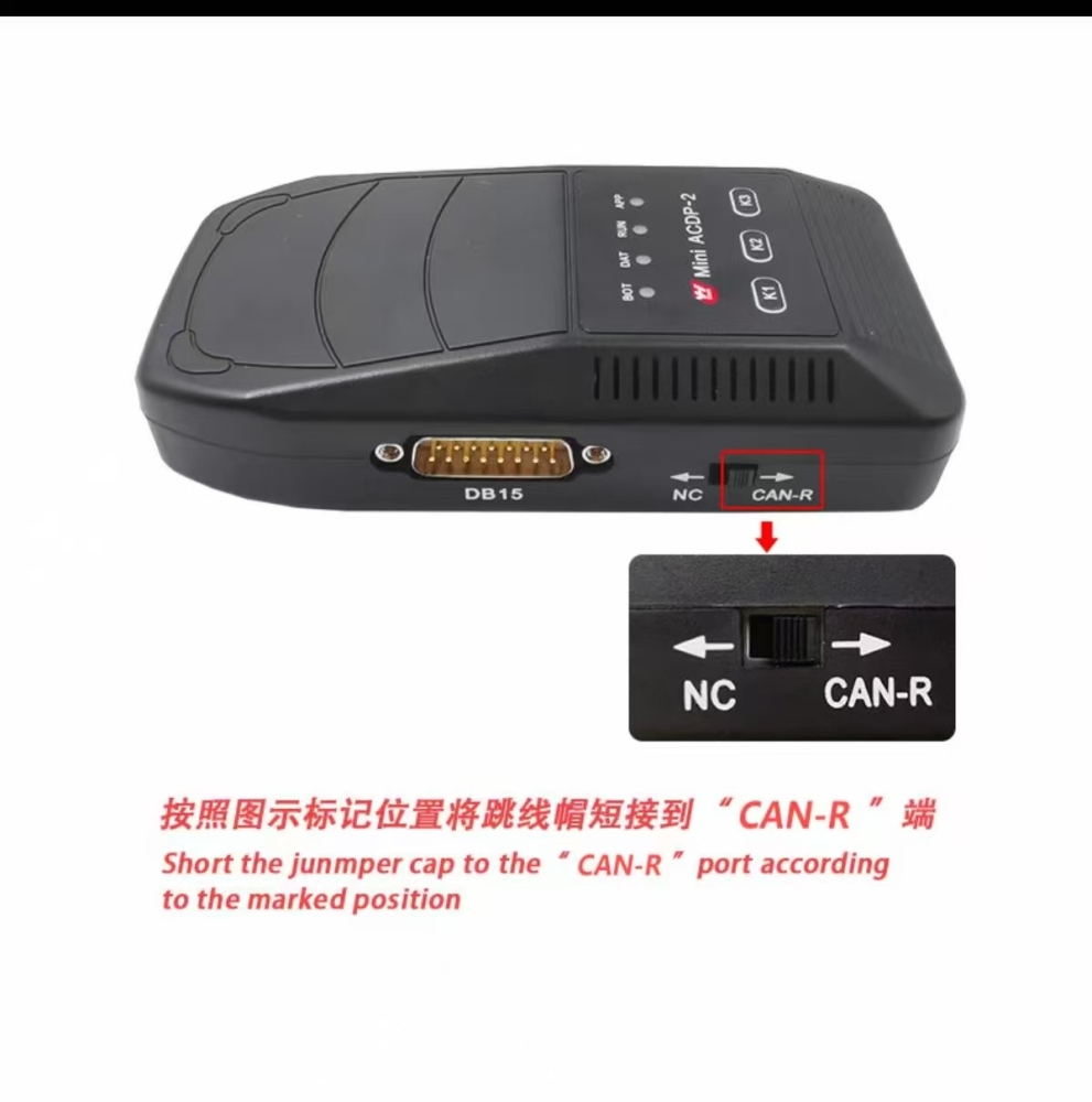 Yanhua ACDP BMW B48/B58 Interface Board for B48/B58 ISN Reading and Clone via Bench Mode