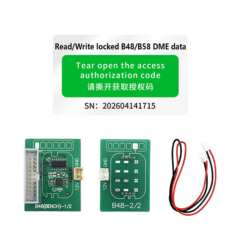 Yanhua ACDP BMW Locked B48/B58 DME Data Read/Write Software License A520 Work With B48 Interface Board