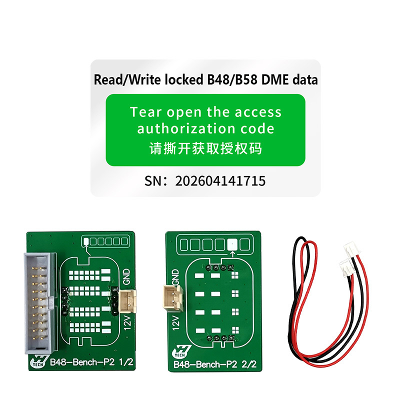 Yanhua ACDP BMW Locked B48/B58 DME Data Read/Write Software License A520 Work With B48 Interface Board