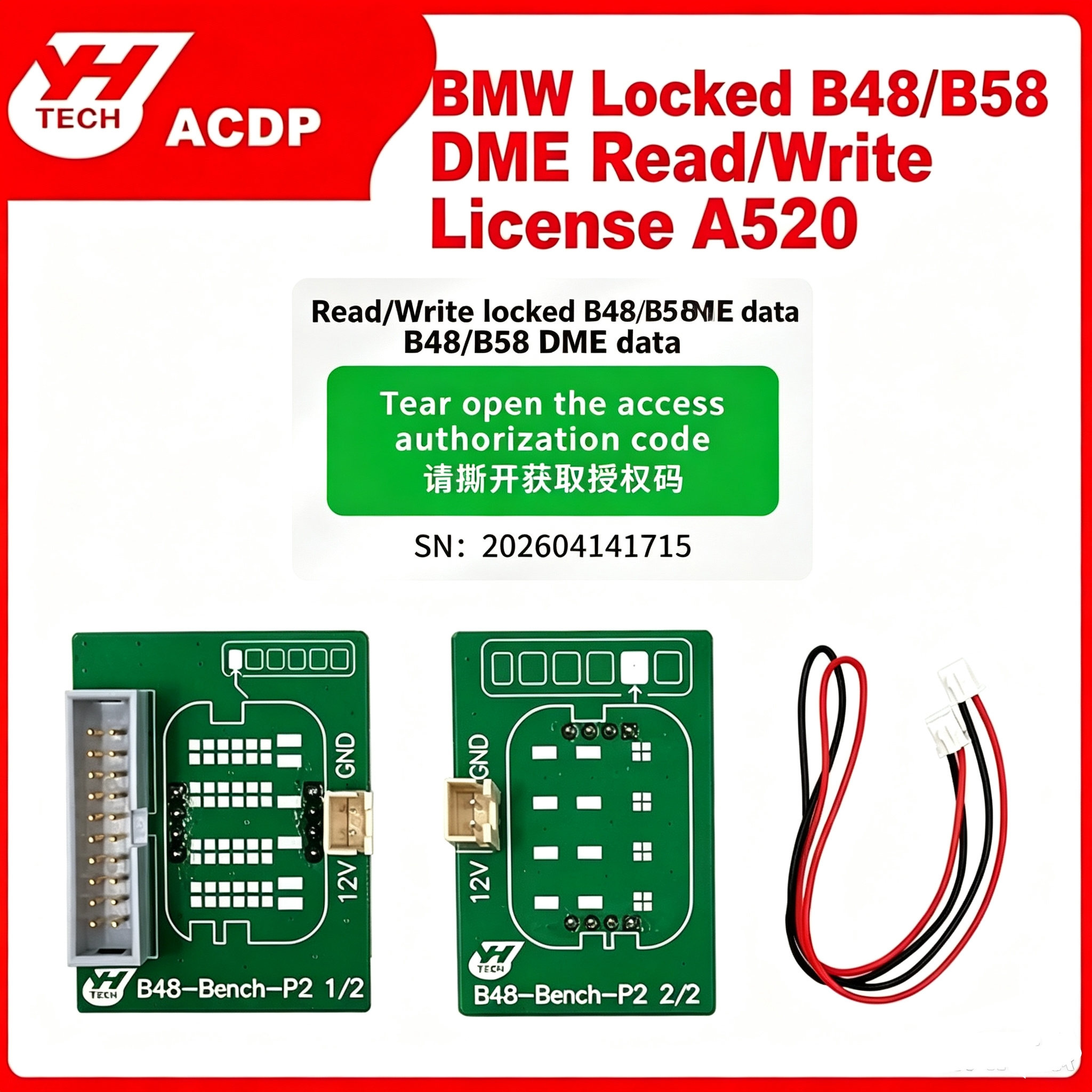 Yanhua ACDP BMW Locked B48/B58 DME Data Read/Write Software License A520 Work With B48 Interface Board