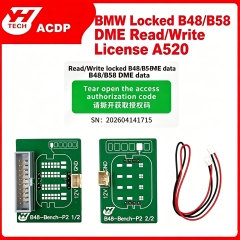 Yanhua ACDP BMW Locked B48/B58 DME Data Read/Write Software License A520 Work With B48 Interface Board