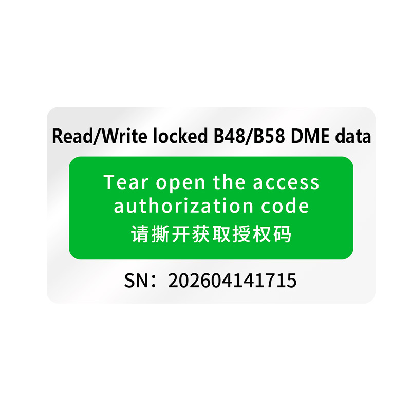 Yanhua ACDP BMW Locked B48/B58 DME Data Read/Write Software License A520 Work With B48 Interface Board