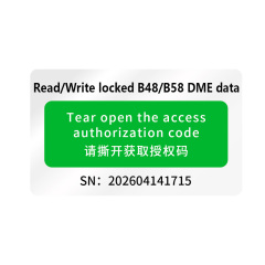 locked B48/B58 license