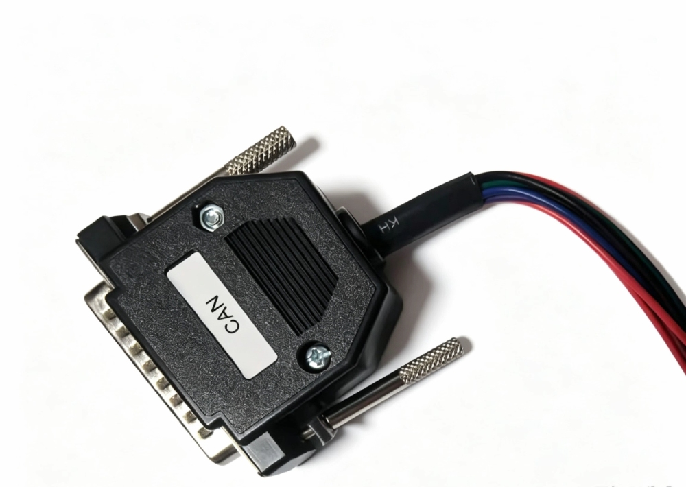 Ultra-S Prog CAN Adapter Works with Ultra-S Prog