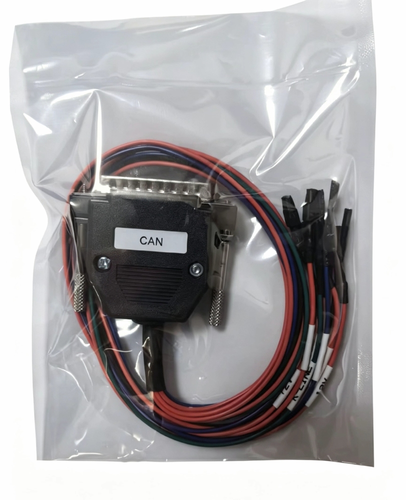 Ultra-S Prog CAN Adapter Works with Ultra-S Prog