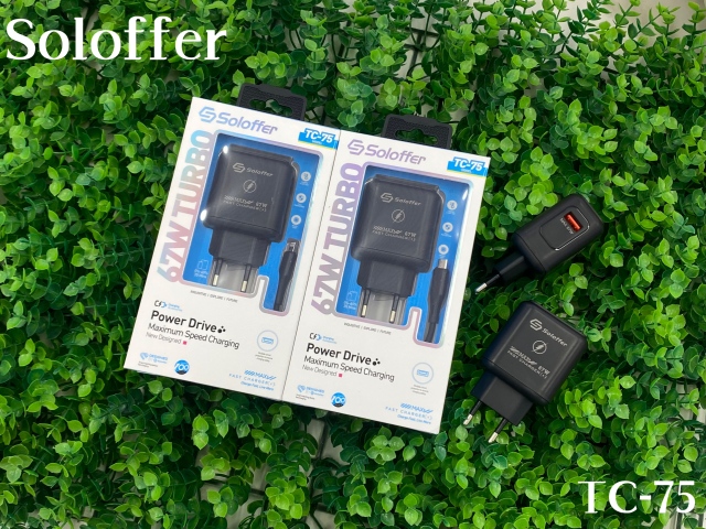 TC-75 HOME CHARGER
