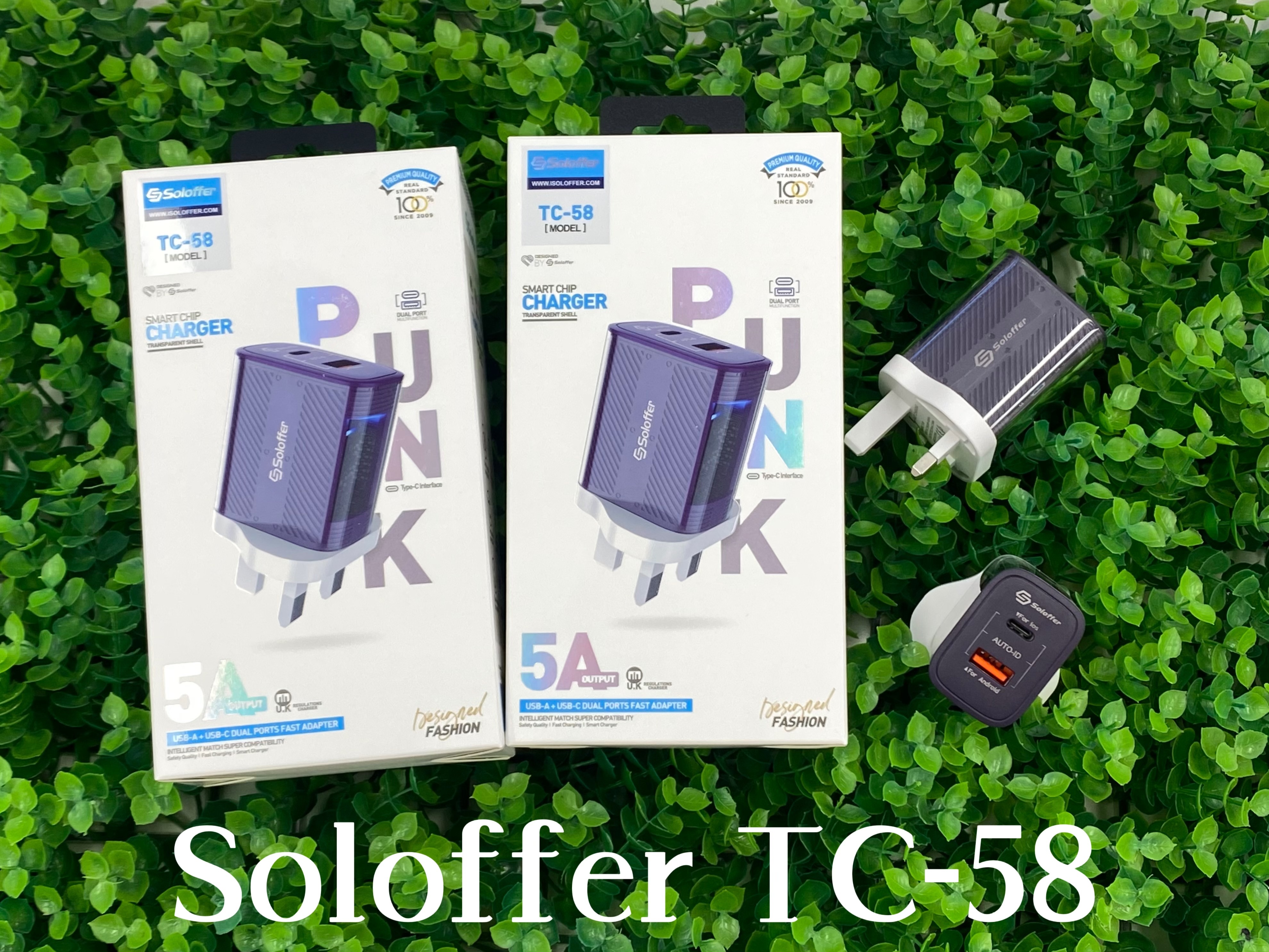 TC-58 HOME CHARGER