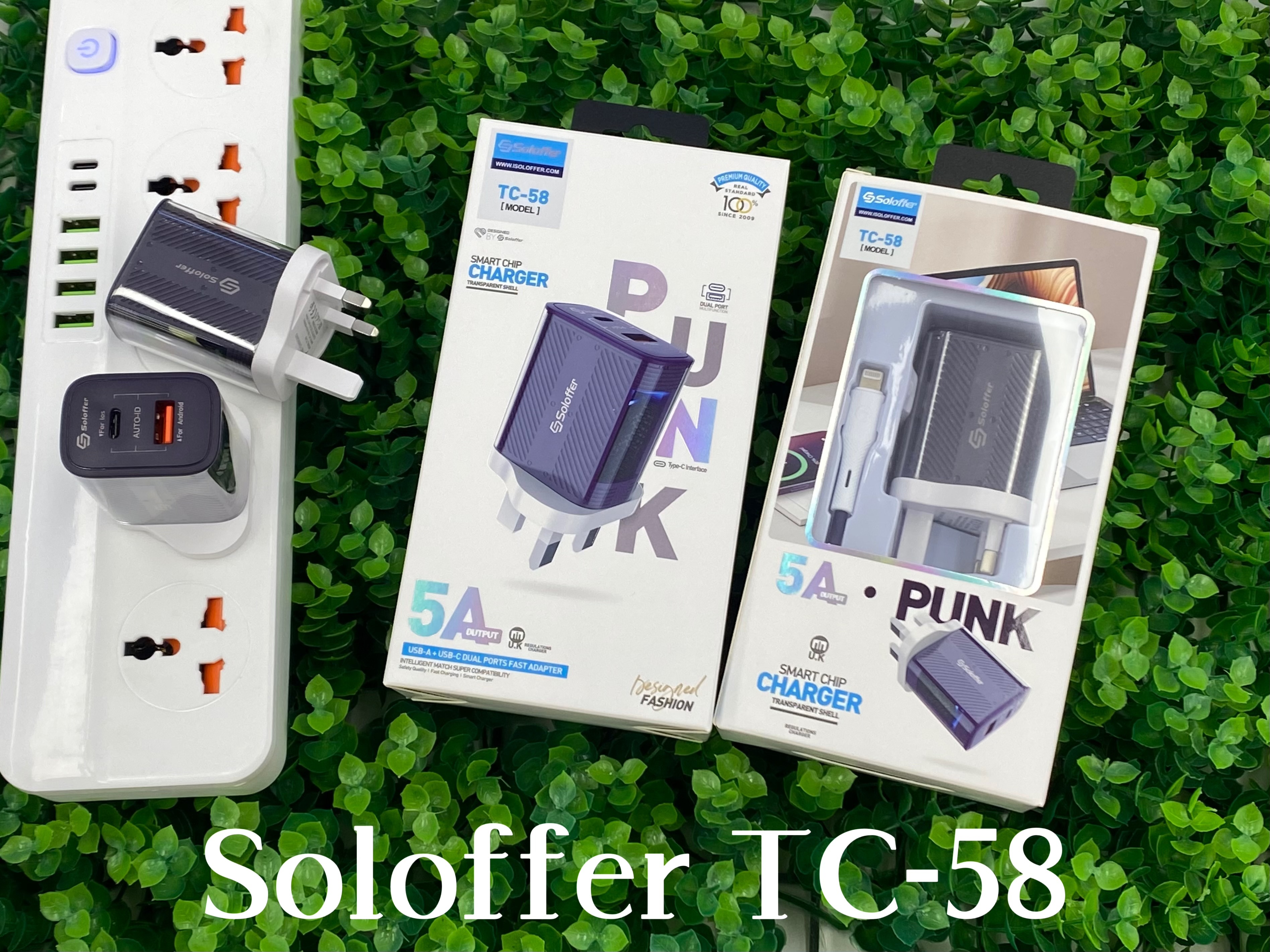 TC-58 HOME CHARGER