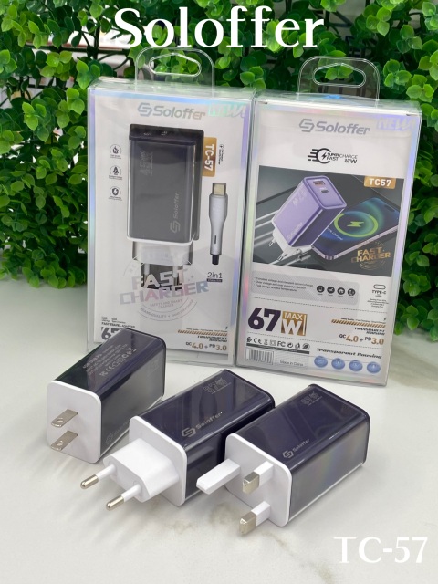 TC-57 HOME CHARGER