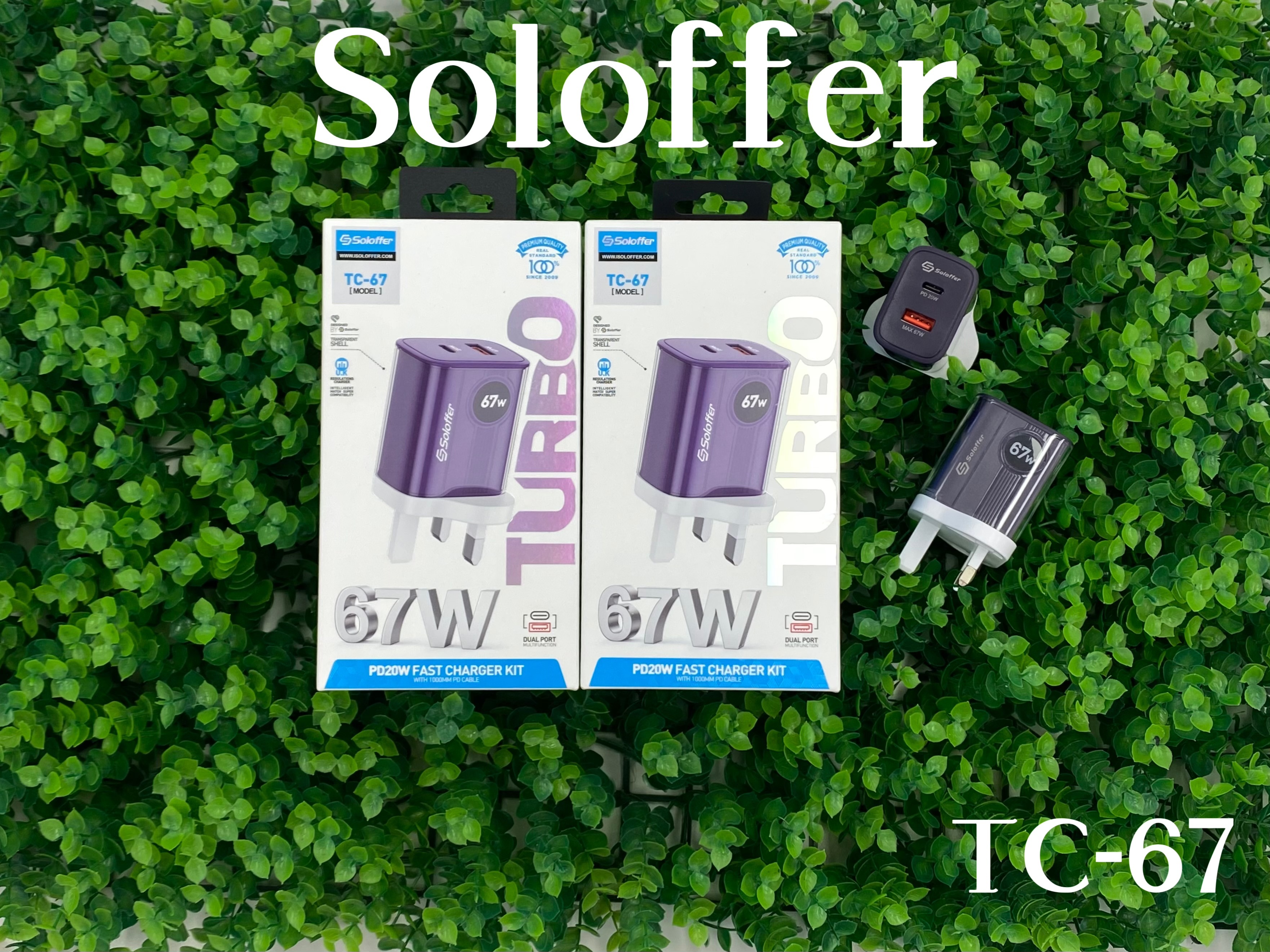 TC-67 HOME CHARGER
