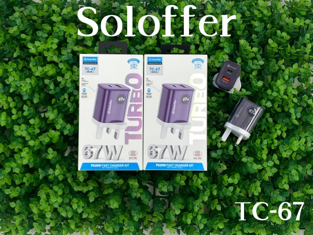TC-67 HOME CHARGER