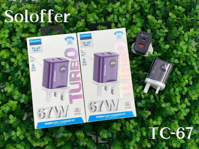 TC-67 HOME CHARGER
