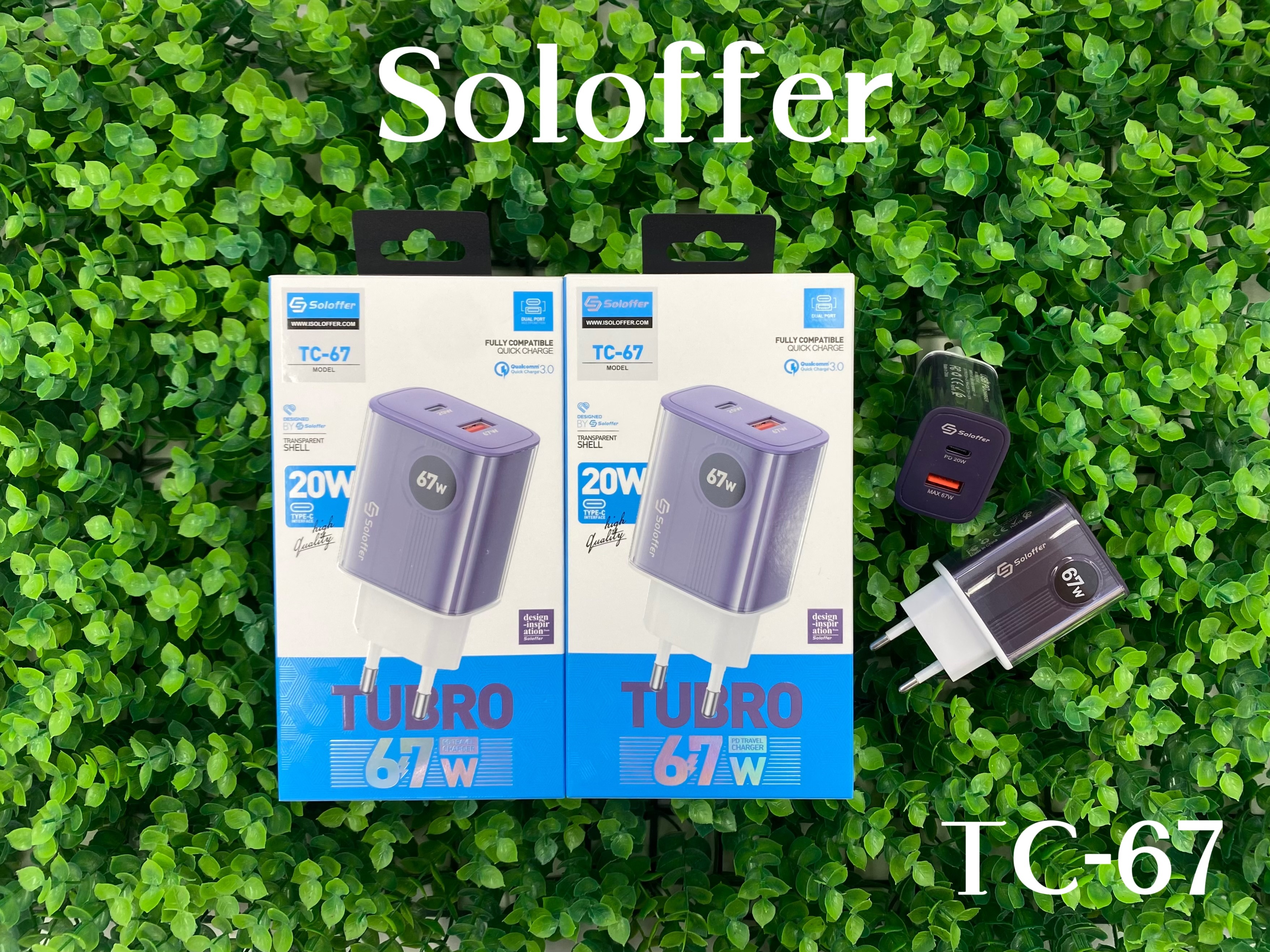 TC-67 HOME CHARGER