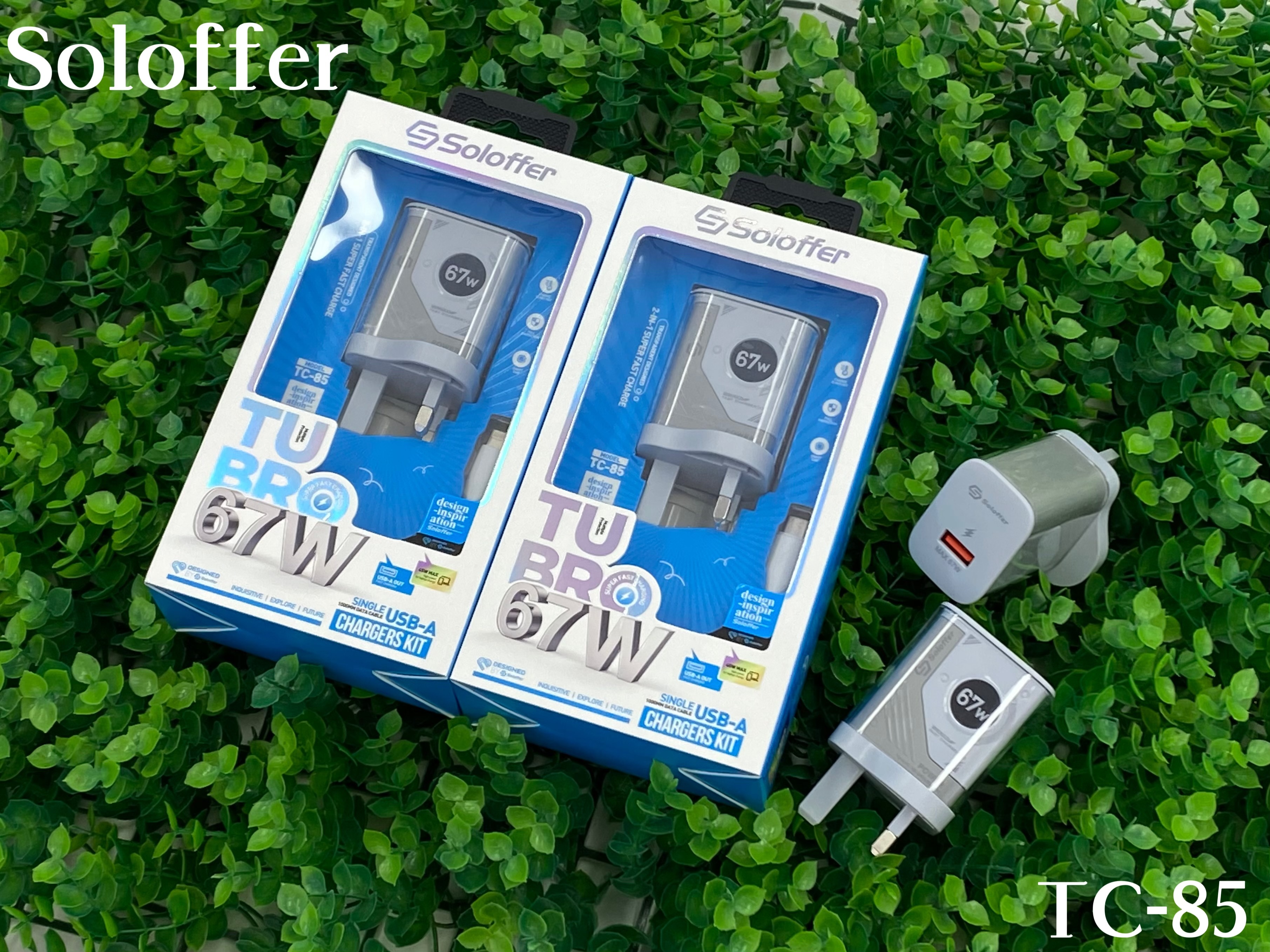 TC-85 HOME CHARGER