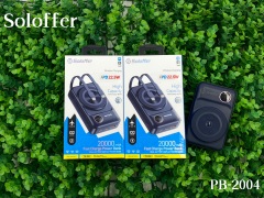 PB-2004 POWER BANK