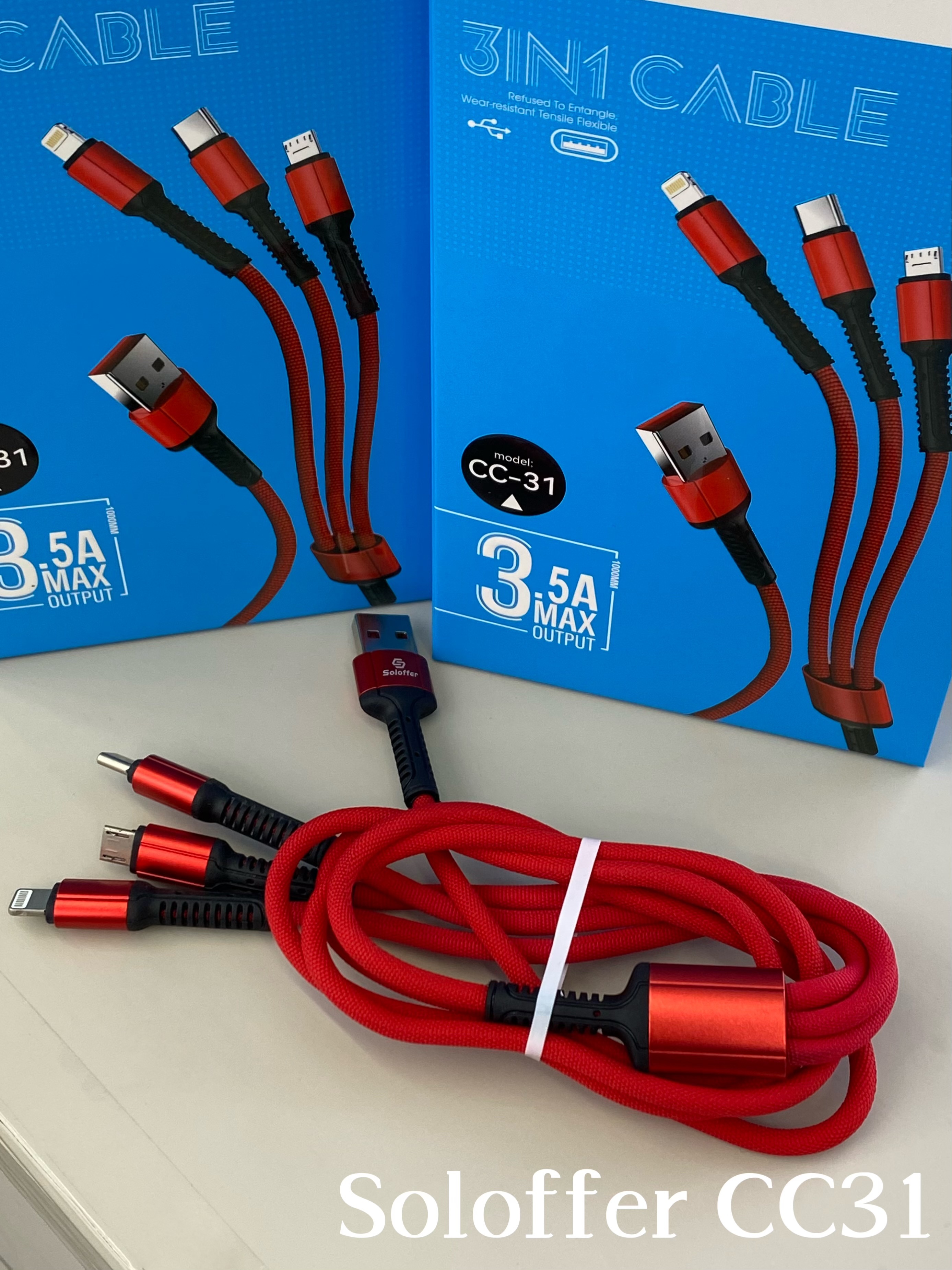 CC31 DATA CABLE