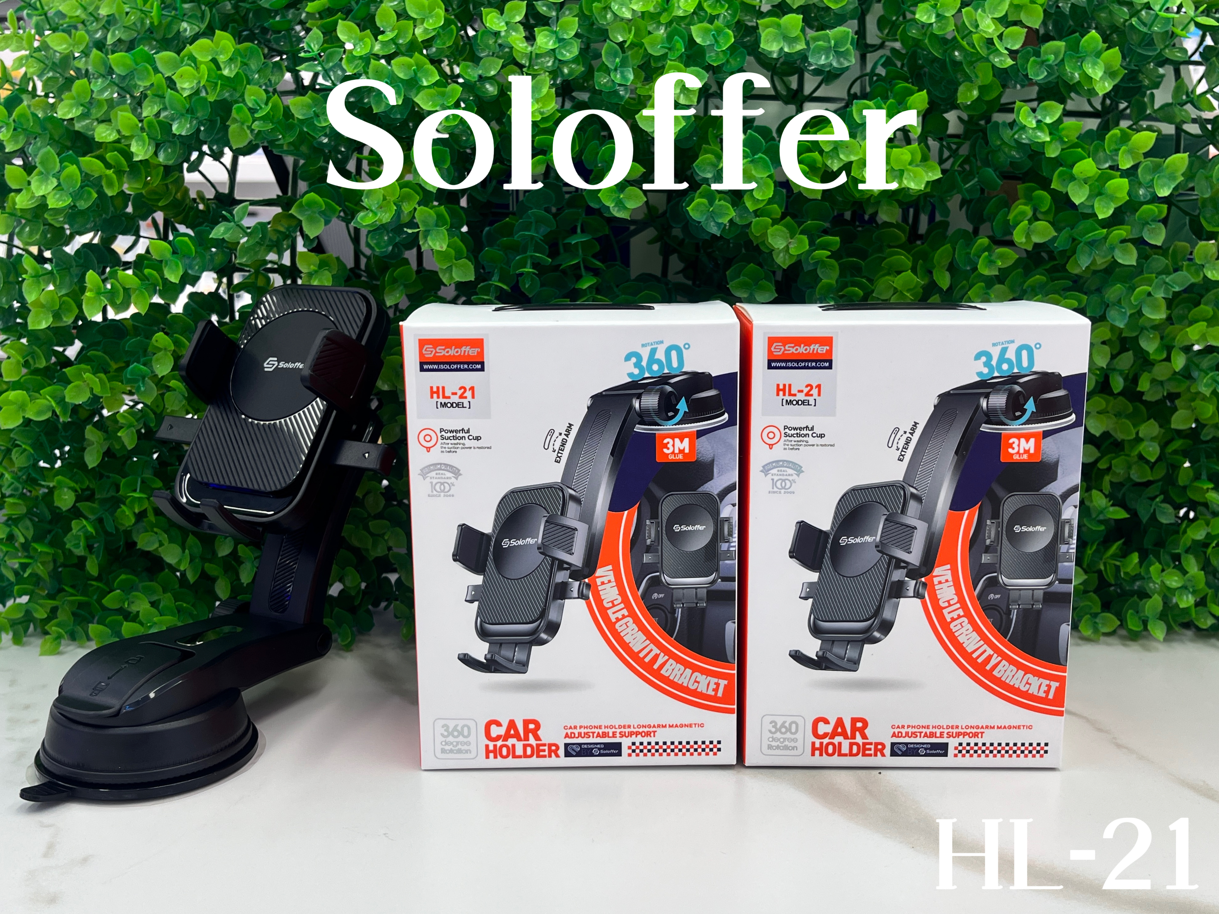 HL-21 CAR HOLDER