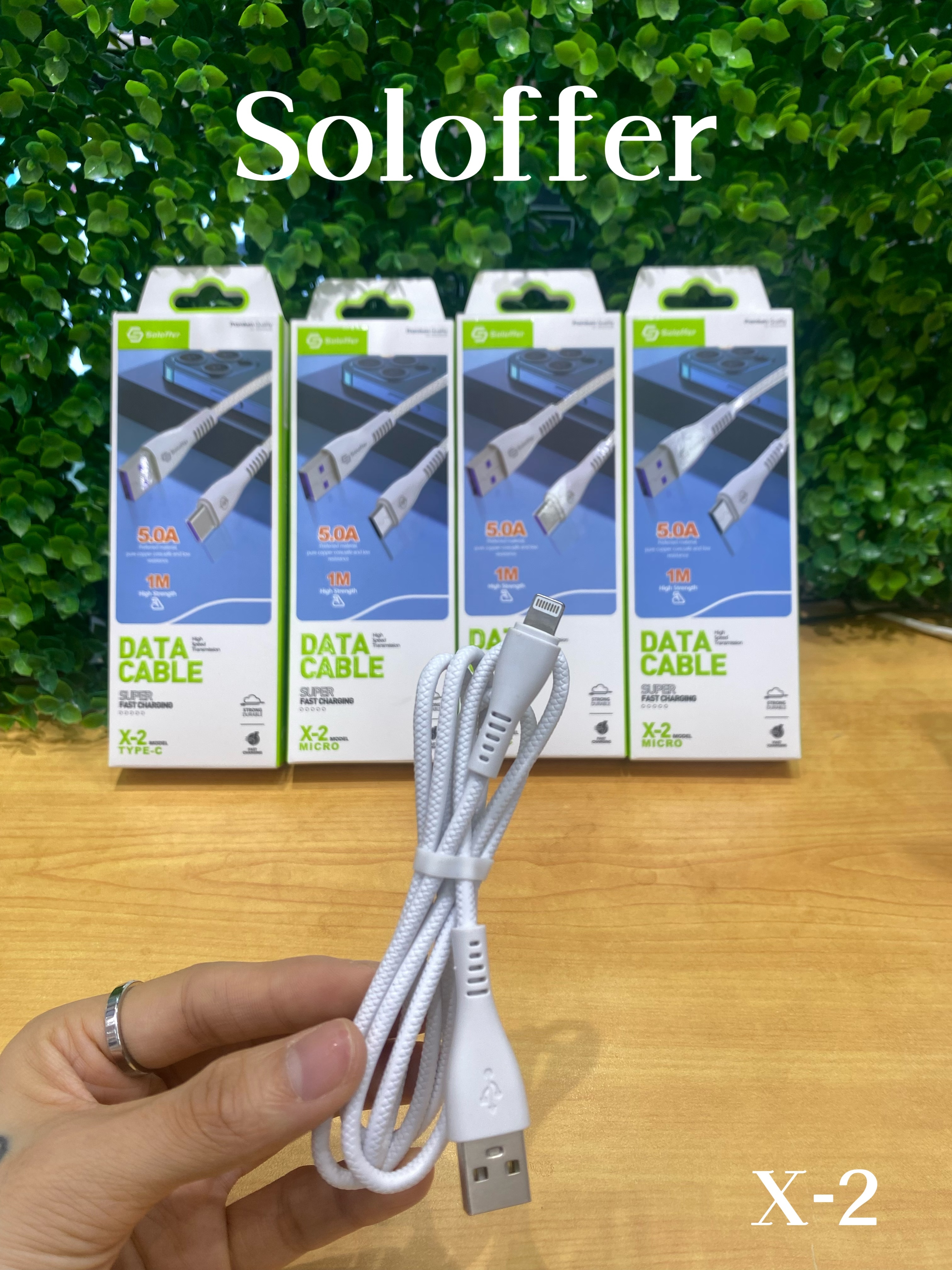 X-2 DATA CABLE