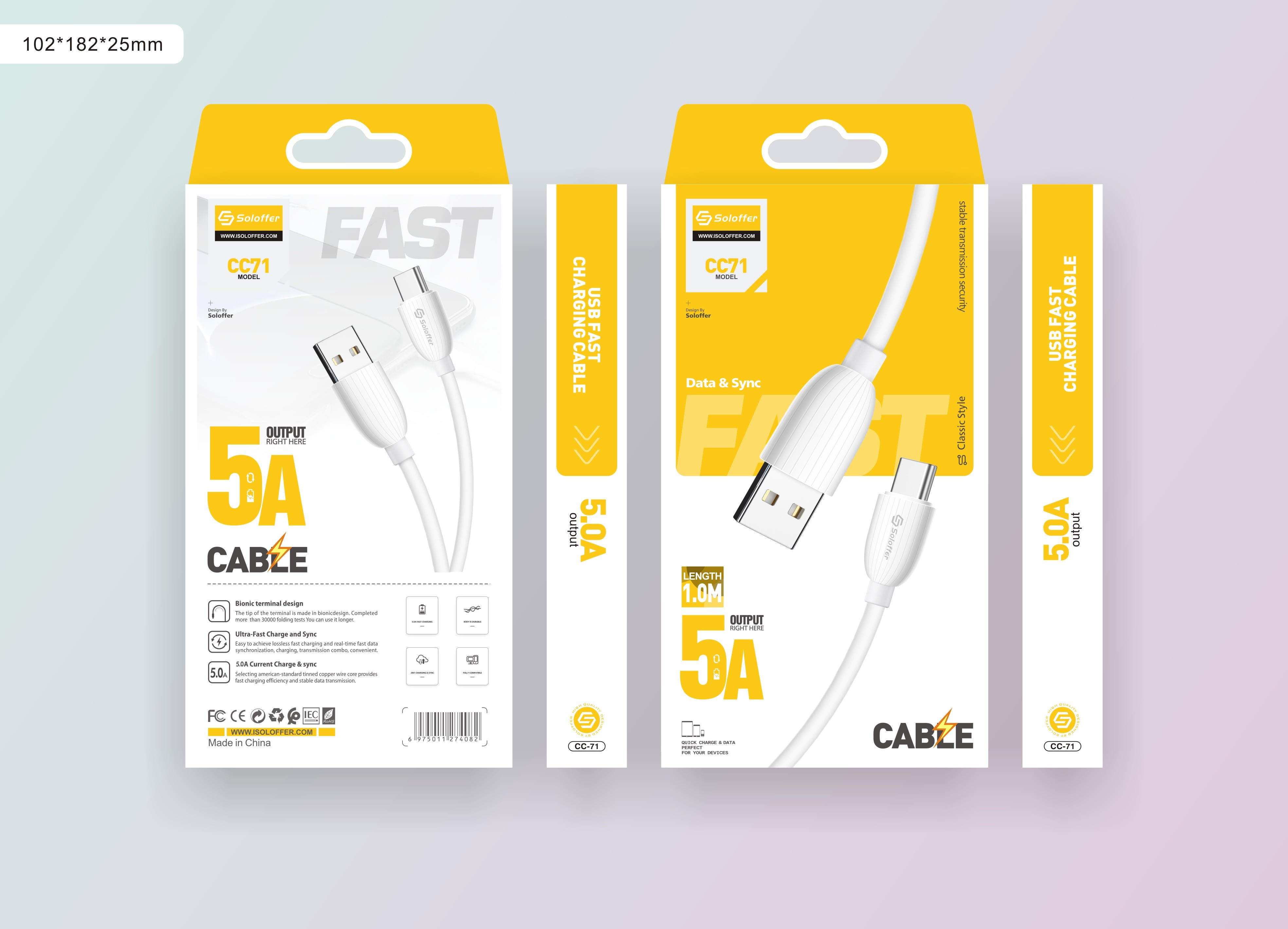 CC71 DATA CABLE